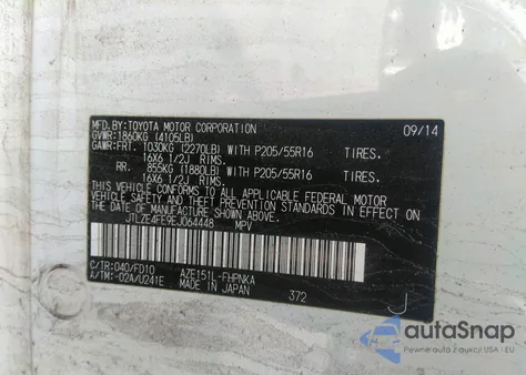 2014 Scion Xb из США, поврежденный, VIN JTLZE4FE9EJ064448